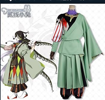 蘆屋道満 コスプレ 衣装 Amazon.co.jp: [BEANUT] Fate/Grand Order FGO 蘆屋道満